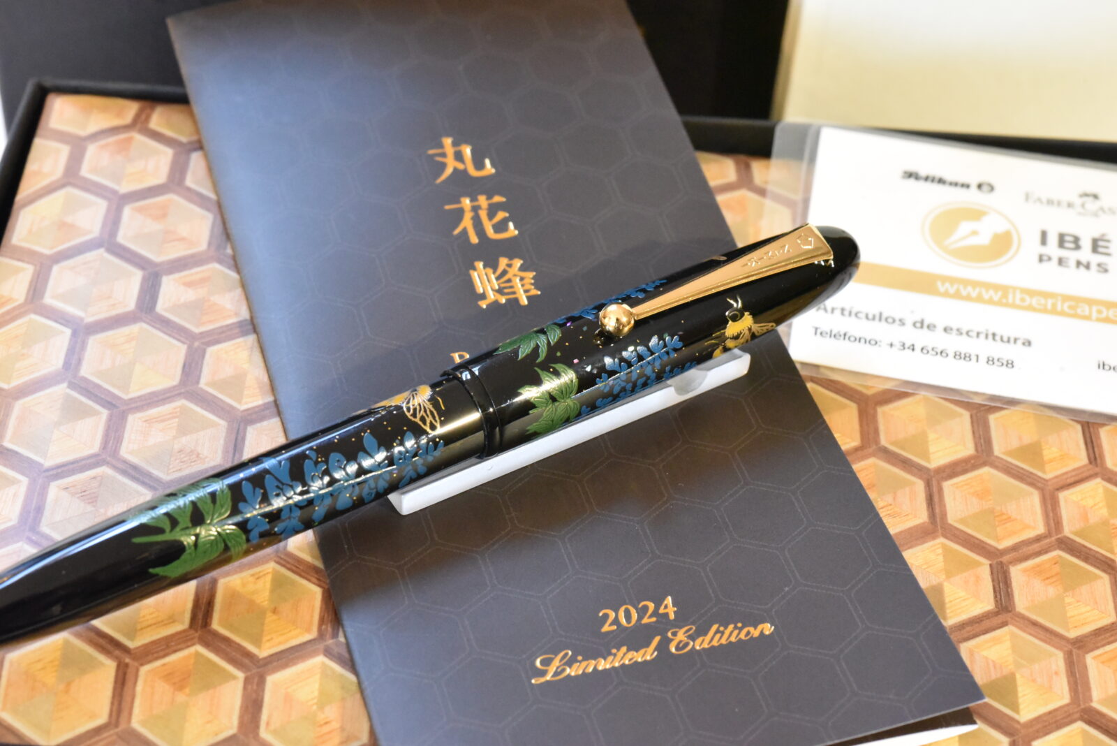 Pluma estilográfica Namiki Yukari Bumblebee L.E. 2024 - Imagen 2