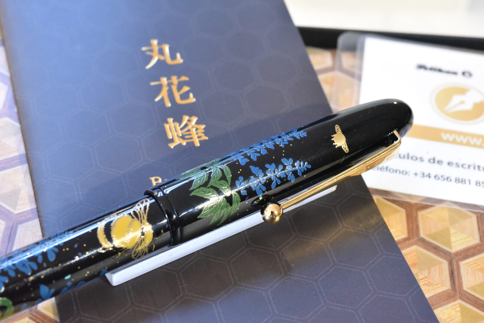 Pluma estilográfica Namiki Yukari Bumblebee L.E. 2024 - Imagen 4