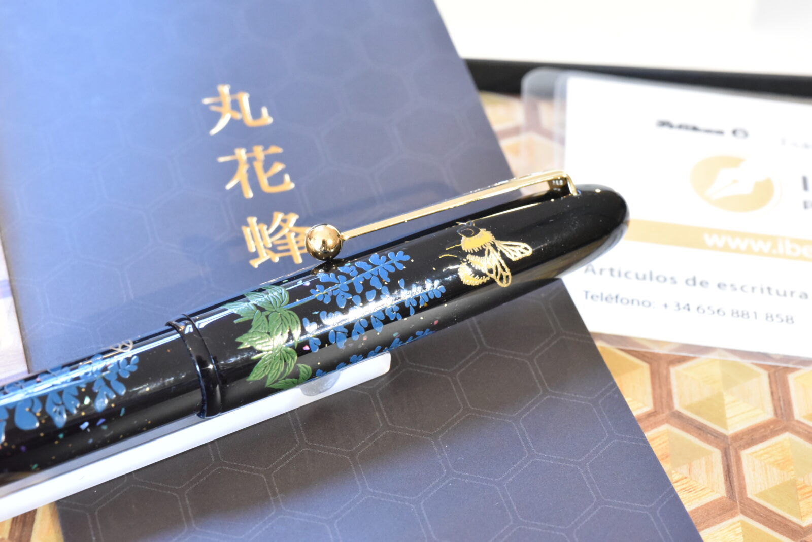 Pluma estilográfica Namiki Yukari Bumblebee L.E. 2024 - Imagen 5
